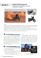 Yamaha Tenere 700 development-2